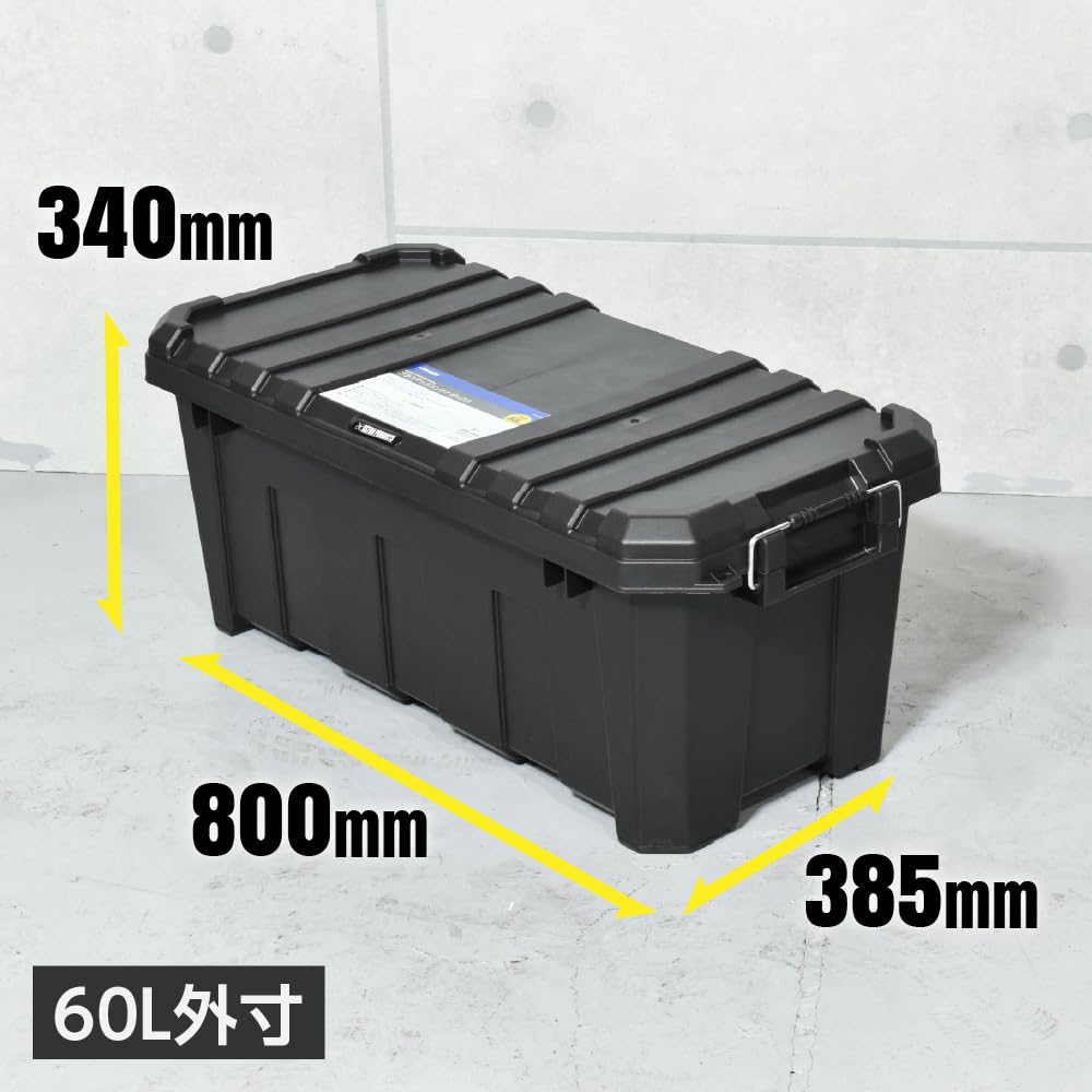 Amazon.co.jp: アストロプロダクツ プラスチックコンテナボックス 60L